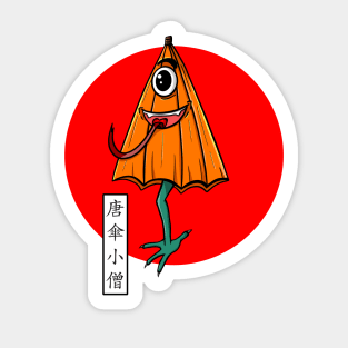 Japanese Umbrella Yokai Sticker